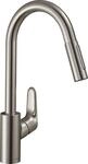 hansgrohe Focus K&uuml;chenarmatur (Wasserhahn K&uuml;che mit Schlauchbox, 150&deg;...