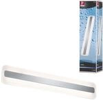 Paulmann 704.63 Wandleuchte, Integriert, silber