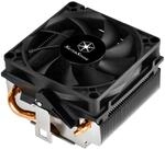 SilverStone SST-KR01 - Kryton CPU K&uuml;hler, low profile, slim 80mm PWM L&uuml;fter,...