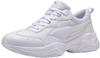 PUMA Damen Cilia Sneaker, White Gray Violet Silver, 37.5 EU