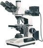 Bresser professionelles trinokulares Auflicht und Durchlicht Mikroskop Science