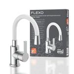EISL Waschtischarmatur FLEXO, flexibler Auslauf wei&szlig;, Wasserhahn Bad, flexibel