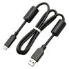 Olympus CB-USB11 USB-Kabel (geeignet für OM-D E-M1 Mark II) schwarz