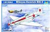 Trumpeter 02230 Modellbausatz Mikoyan-Gurevich MiG-3, Mittel