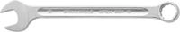 Stahlwille 13-19 13 Ring-Maulschl&uuml;ssel Open-Box, 19 mm, 40081919 Silbern