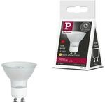 Paulmann 28536 LED Lampe Reflektor Maxiflood 3,5W GU10 230V dimmbar Warmwei&szlig; 28536