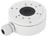 HIKVISION Abzweigdose Deep Base f&uuml;r DS-1280ZJ-XS IP Netzwerk Bullet Kamera &ndash; Wei&szlig;