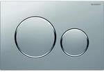 Geberit Sigma 20 Dr&uuml;ckerplatte Matt Verchromt/Verchromt/Matt Verchromt f&uuml;r...