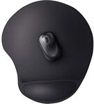 Trust Bigfoot Ergonomisches XL Mauspad mit Gelkissen 255 x 295 mm,