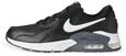 Nike Herren Air Max Excee Sneaker | Freizeitschuhe
