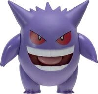 Pok&eacute;mon PKW0359 - Battle Feature Figure - Gengar, offizielle bewegliche Figur,...