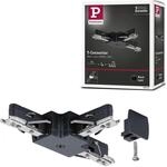 Paulmann 96907 URail Verbinder T-St&uuml;ck 104x62mm max. 1000W Schwarz matt