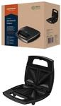 Grundig SWM2940 SWM 2940 Sandwichmaker, Schwarz-Metallic/Edelstahl