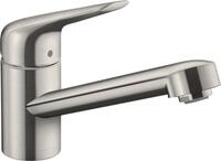 hansgrohe K&uuml;chenarmatur (Wasserhahn K&uuml;che 360&deg; schwenkbar, hoher Komfort-Auslauf