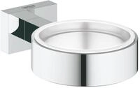 Essentials Cube Halter f&uuml;r Glas/Seifenschale