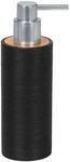 Kleine Wolke 5079926854 Seifenspender Kyoto, Accessoires, schwarz