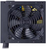 Cooler Master MWE 600 White 230V V2 Netzteil - 80 PLUS 230V EU-zertifiziert,...