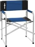 BRUNNER Campingartikel Regista Stuhl Bravura, Schwarz/Blue C05, 0404190N