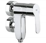 Grohe Eurostyle C Vertica-Einhand-Brausebatterie 23300000 Silber