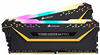 Corsair Vengeance RGB Pro 32 GB (2 x 8 GB) DDR4 3200 (PC4-25600) C16 1,35 V TUF