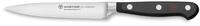 W&Uuml;STHOF Classic Gem&uuml;semesser 12 cm, Schwarz