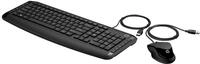 HP Pavilion Tastatur und Maus 200 &ndash; QWERTZ Deutsches Layout, Kabelgebunden...