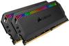 CORSAIR Dominator Platin, RGB 32 GB (2 x 16 GB) DDR4 3600 (PC4-28800) C18 1,35...