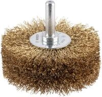 Bosch 1x PRO Brass-Coated Steel Longlife Scheibenb&uuml;rste, gewellter Draht f&uuml;r