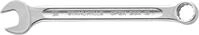 STAHLWILLE 13-10 13 Ring-Maulschl&uuml;ssel Open-Box, 10 mm, 40081010 Silbern