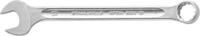 STAHLWILLE Nr. 13 l Ring-Maulschl&uuml;ssel 13 mm l extrem belastbar l schraubenschonend