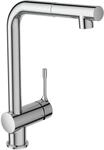 Ideal Standard &ndash; Ceralook K&uuml;chenarmatur, Hoher Rohrauslauf, L-Form, mit