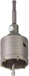 kwb Hohl-Bohrkrone Hartmetall, 68 mm Durchmesser-Gr&ouml;&szlig;e, SDS Plus Schaft,