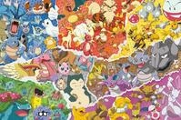 Ravensburger Puzzle Pok&eacute;mon Allstars - 5000 Teile Puzzle f&uuml;r Erwachsene | 5000