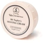 Taylor of Old Bond Street OF OLD BOND STREET Rasiercreme, 150 g, 01008