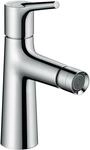 hansgrohe Talis S Einhebel-Bidetarmatur mit Zugstangen-Ablaufgarnitur, Chrom