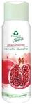 Frosch Senses Granatapfel Sensitiv-Dusche, Duschgel f&uuml;r empfindliche Haut...