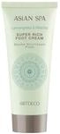 ARTDECO Super Rich Foot Cream - Reichhaltige Fu&szlig;creme - 1 x 100 ml