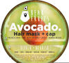 Bear Fruits Avocado Reparatur + Nährpflege Haarmaske mit wiederverwendbarer...