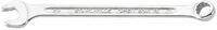 Stahlwille 13 Ring-Maulschl&uuml;ssel Open-Box, 7 mm, 40080707 Silbern