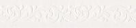 A.S. Cr&eacute;ation Only Borders 10 Papier Bord&uuml;re mit Ornamenten 0,13 x 5,00 m &ndash; Wei&szlig;