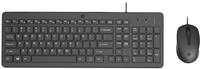 HP 150 kabelgebundene Maus-Tastaturkombination, USB-A Anschl&uuml;sse, 12 Fn Tasten,