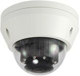 LevelOne IPCam FCS-3306 Dome Out 3MP H.265 IR 13W PoE