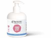 benecos - natural beauty Flüssigseife - Sensitive Care 300ml