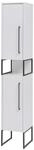 Schildmeyer Hochschrank 146128 Limone, 30,4 x 183,4 x 33 cm, wei&szlig; matt