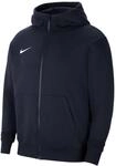 Nike Jungen Park 20 Jogginghose