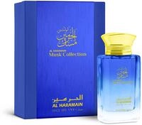 Musk Collection von Al Haramain (100 ml, Eau de Parfum), Unisex