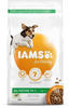 IAMS Hundefutter trocken mit Lamm - Trockenfutter für erwachsene Hunde ab 1...