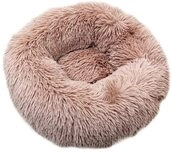 Nobby 61820 Kuschelbett Donut Classic ESLA Altrosa D x H: &Oslash; 70 x 26 cm