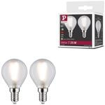 Paulmann 28638 LED Lampe Tropfen 2x3W Leuchtmittel Matt Birne Beleuchtung 2700K...