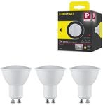 Paulmann 28786 LED Einbauleuchte Choose 3er Set 3x5,5W Easy dim dimmbar